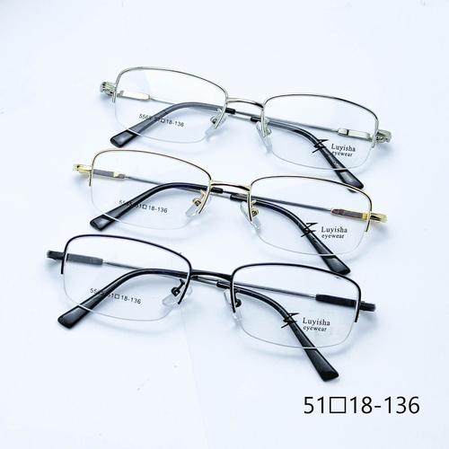 2022新款小脸方形记忆钛商务眼镜框批发厂男式拉丝半框近视眼镜架